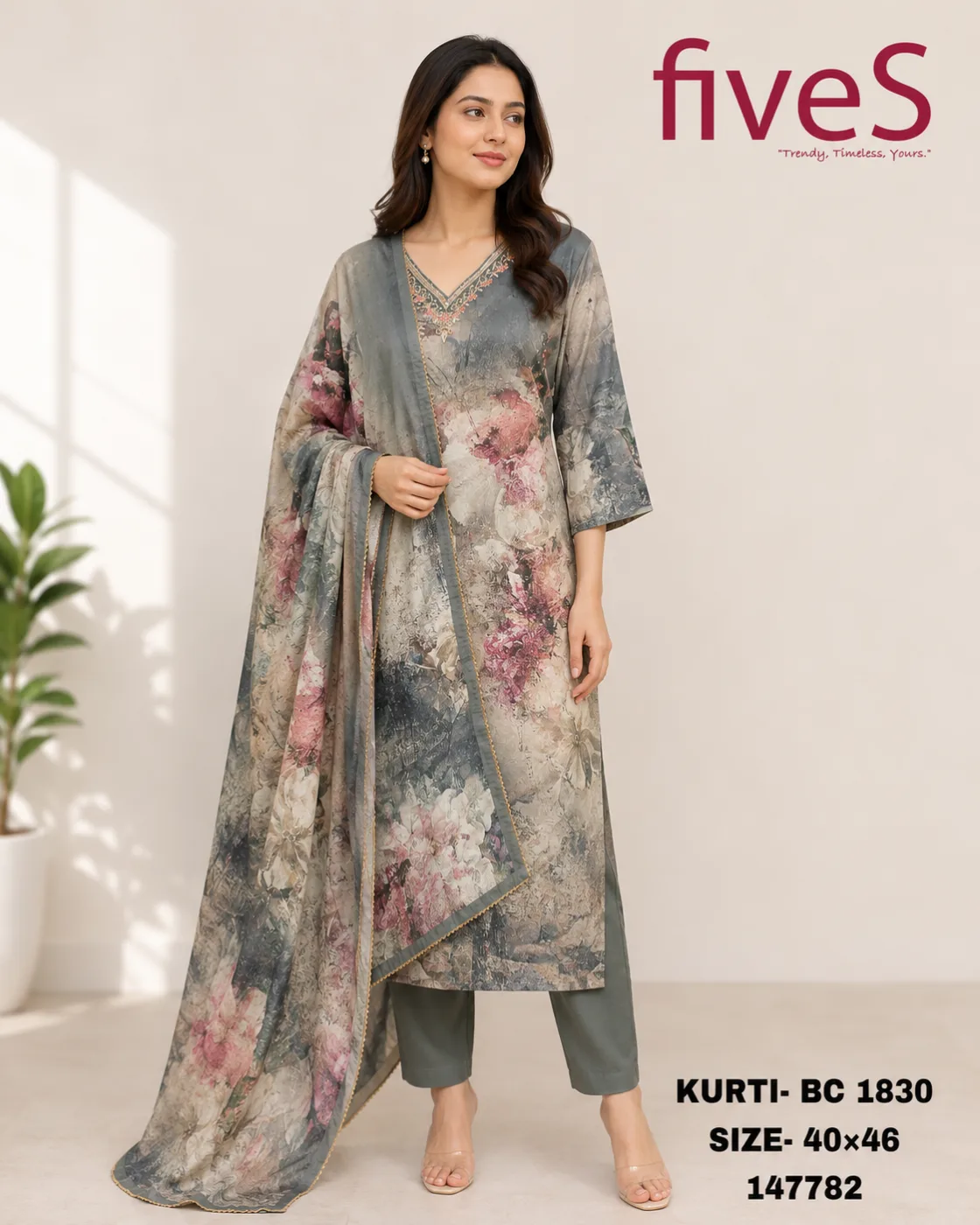 Premium Digital Printed Muslin Kurti Set with Dupatta — Color 1 — women's fashion — FIVES Lifestyle Nepal