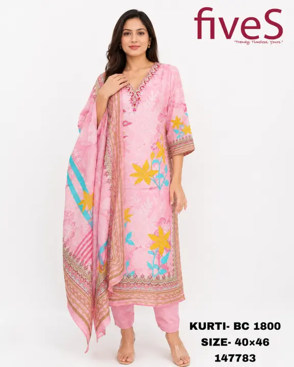 Premium Digital Printed Muslin Kurti Set with Dupatta